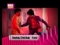 ZANJEER Promo