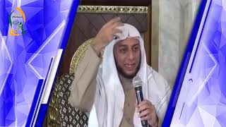 Download lagu Keutamaan dan Manfaat Sholawat -  Syekh Ali Jaber mp3