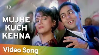 Download lagu Mujhe Kuch Kehna Hai | Dil Tera Aashiq (1993) | Salman Khan | Madhuri Dixit | Sadhana Sargam mp3 Download lagu Mujhe Kuch Kehna Hai | Dil Tera Aashiq (1993) | Salman Khan | Madhuri Dixit | Sadhana Sargam mp3