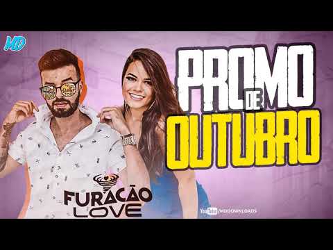 FURACÃO LOVE - CD PROMOCIONAL OUTUBRO 2019 - MÚSICAS NOVAS