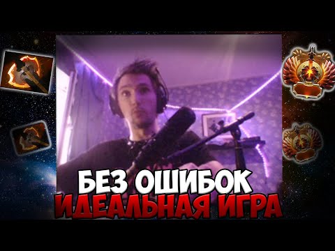 ИДЕАЛЬНАЯ КОМАНДА, ЭТО РЕАЛЬНО? / 0 ОШИБОК / СЕРЕГА ПИРАТ ЛУЧШЕЕ / серега пират
