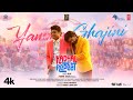 Yamma Ghajini Video KRR Harris Jayaraj Asal Kolaar Director Vijay Madumkesh Jiya Shankar
