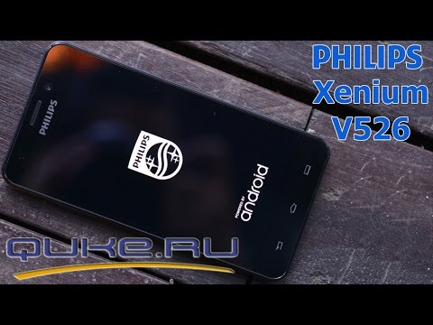 Обзор Philips Xenium V526 ◄ Quke.ru ►