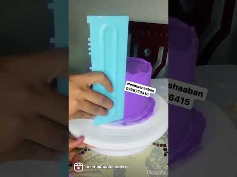 #msukuma #neemashaaban buttercream cake