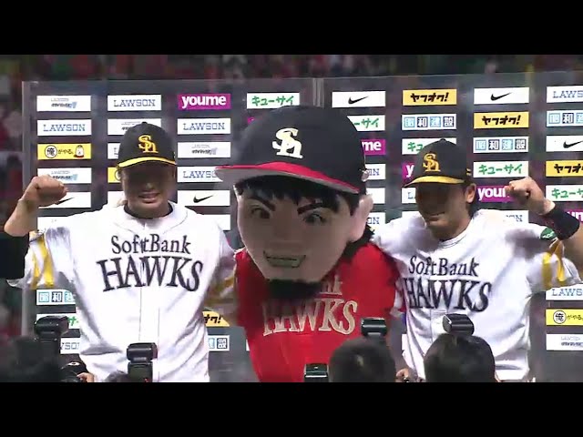 ホークス・吉村選手・松田選手ヒーローインタビュー 2014/10/18 H-F