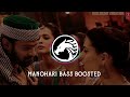 BAHUBALI SONG | MANOHARI BASS BOOSTED | BAZZ BEAST CREATIONS #bahubali #bahubali2