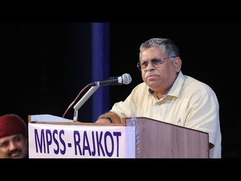 MPSS Skill Award Ceremony 2023 - Rajendrasinh Rana [ Speech } રાજેન્દ્ર સિંહ રાણા