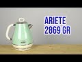 Ariete 2869 GR - видео