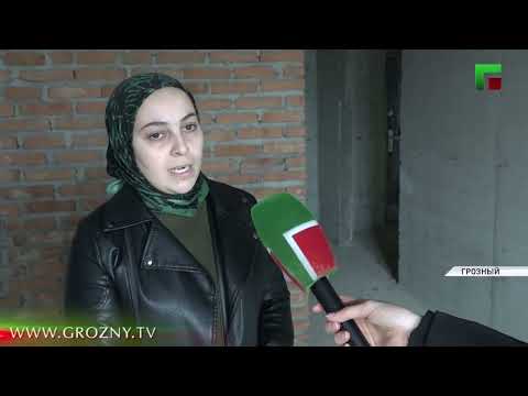 РОФ им. А.-Х. Кадырова подарил квартиры 6 малоимущим сотрудникам дошкольного образования.