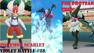 SHINY PROTEAN GRENINJA MAKES ITS DEBUT! (Scarlet and Violet Wi-Fi Battle #28)