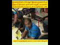 Deepam