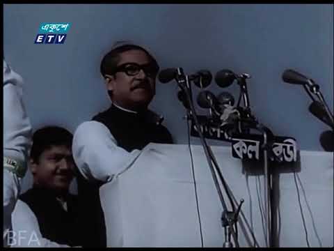 পৃথিবী কাঁপানো স্লোগান ছিল জয় বাংলা