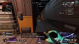 Apex らんく