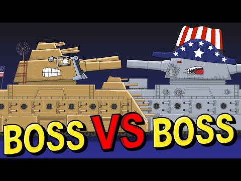 Beastion VS Beastion - Cartoons about tanks