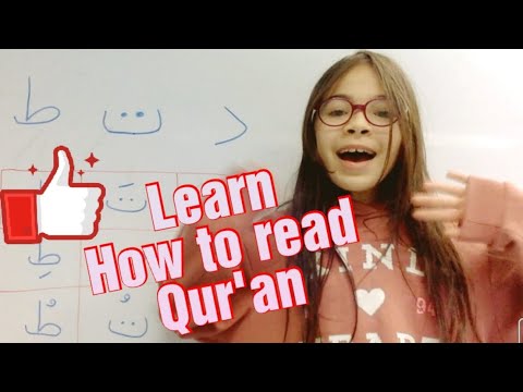 The Difference Between ت , د and ط in Arabic Letters | Learning Qur'an