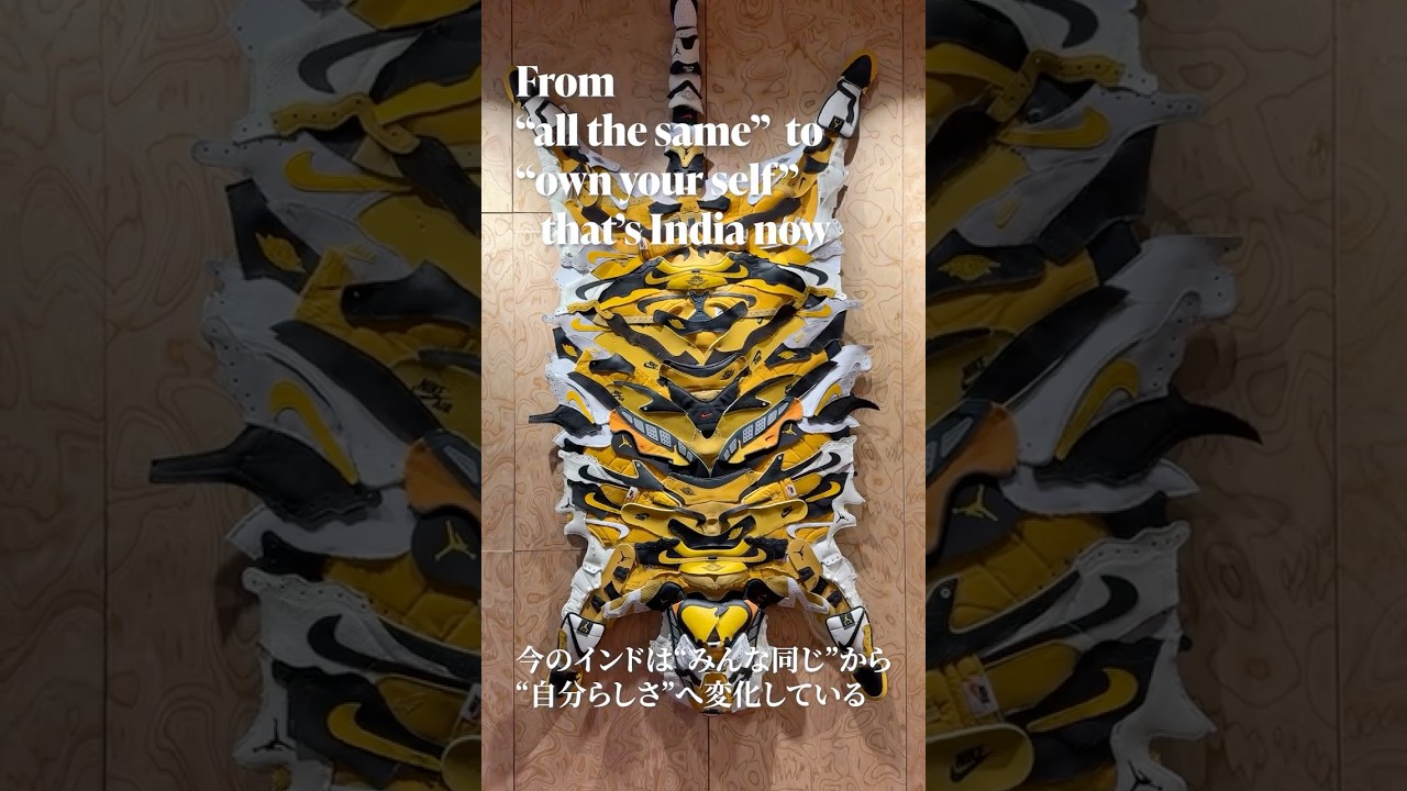 VegNonVeg : MNC ISSUE 02 #vegnonveg👟