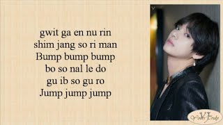 BTS (방탄소년단) - Black Swan (Easy Lyrics)