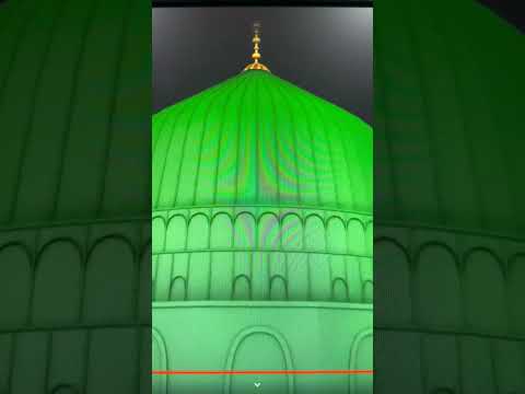 MTA | Muslim Television Ahmadiyya