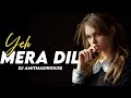 Yeh Mera Dil Remix Amitmashhouse Shahrukh Khan Kareena Kapoor Khan Don Remix2020