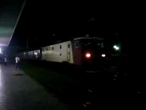 A1852 Suceava Nord - Mangalia