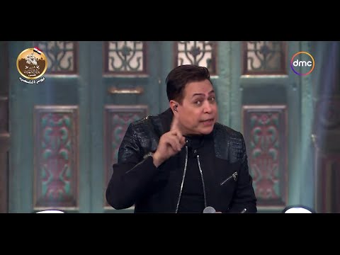 صاحبة السعادة - حكيم بيغني أغنية حلاوة روح كما لم تسمعها من قبل "ده مهما كان الجمال مسيره بكره يروح"