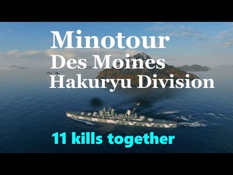 11 kills division : Minotaur, Des Moines and Hakuryu- Epic Battle