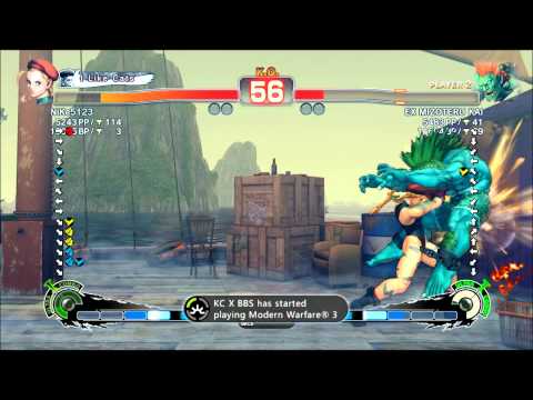 NiKe5123 Vs ES MIZOTERU KAI