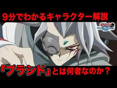 ソンクスについて詳しく解説