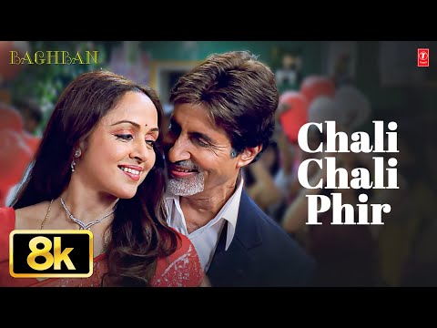 Chali Chali Phir — watch video