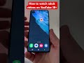 How To Watch Adult Videos On YouTube 18