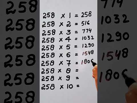 write the Table of 258 in 19 second only..#maths #hack #mathshack ‎@study_care0 