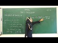 XII MATHS Day 1 CHAPTER 3 Eg 3 1 To 3 2