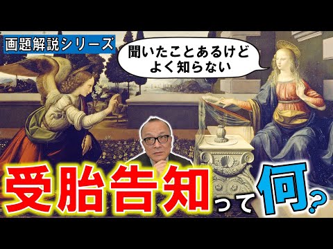 ゾルグロンデについて詳しく解説