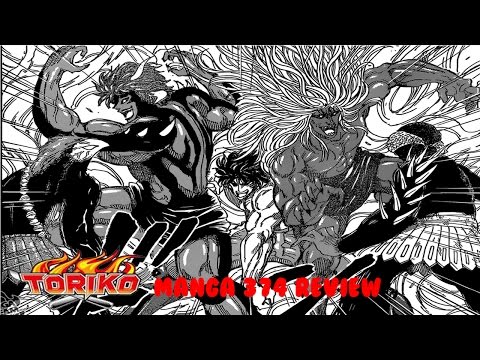 Toriko Manga 374 - Biting And Biting Back Review
