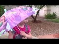 Puddle Jumping