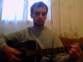 Halid Beslic-Cardak COVER (Akordi) 