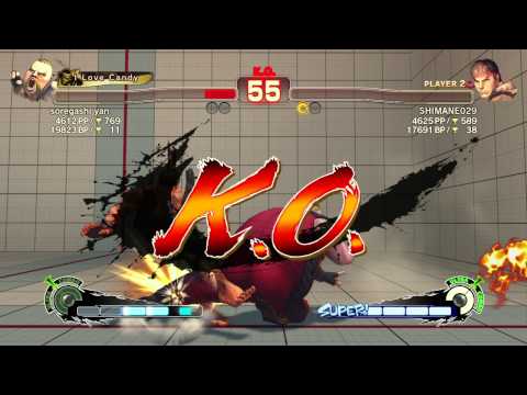 SSFIVAE~ Rufus (soregashi yan) vs Ryu (SHIMANE029)  HD