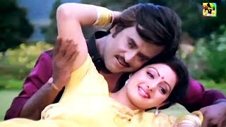 ஒரு ஜீவன் தான் உன்பாடல் | Oru Jeevan Thaan HD Song | Tamil Video Songs | Spb & Janaki Duet Songs