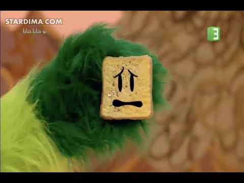 Yo Gabba Gabba! - Tiny Ugly Germs (Scary) (Arabic)