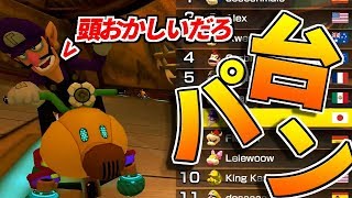 【ガチギレ】子供向けゲームに本気でキレて台パンした男。【マリカ8】