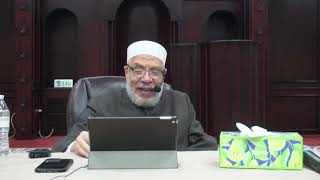 صورة احكام الضرورة والاقتهار/السبت(21-9-2024م)مسجـد الفـاروق