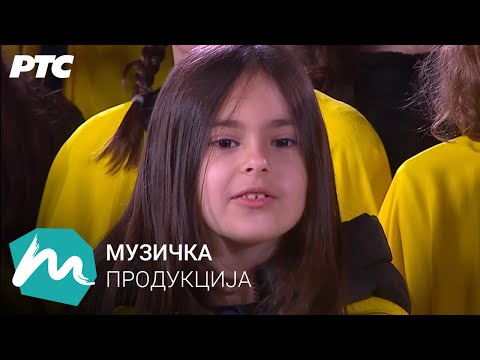 Dečiji hor Kolibri i Hor RTS / Mokranjac: Tebe pojem