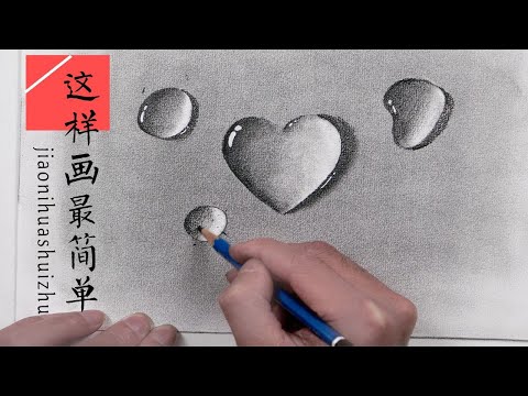 水珠桌布