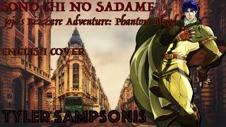 【Tyler】"Sono Chi no Sadame" JoJo's Bizarre Adventure: Phantom Blood【ENGLISH COVER】