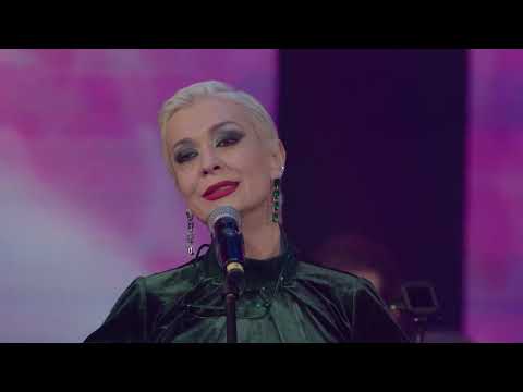 Dau viața mea pentru o iubire - Monica Anghel & Orchestra Filarmonicii Naționale | Sympho LOVE 2024