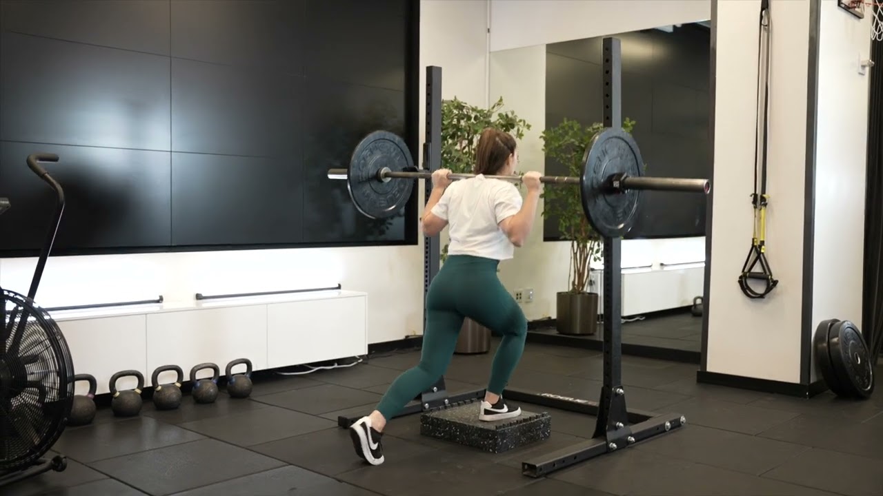 Deficit Lunge - Elevate Your Gains