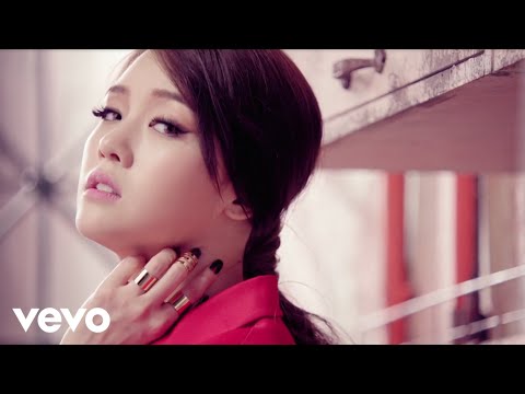 Minah - I am a woman too