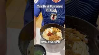 【60代一人暮らし:マレーシア】Japanese Found the BEST Pan Mee in KL After 35 Years in Malaysia!#shorts