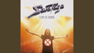 Watching You Fall (Live in Japan 1994)