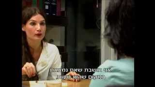 איך מתגרשים נכון? הפרק המלא